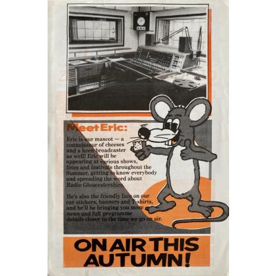 Merch Image List