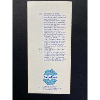 Merch Image List