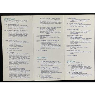 Merch Image List