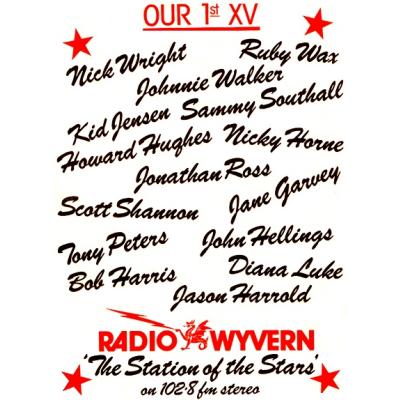 Merch Image List