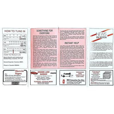Merch Image List