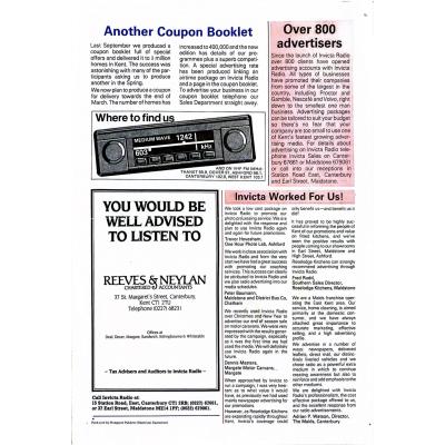 Merch Image List