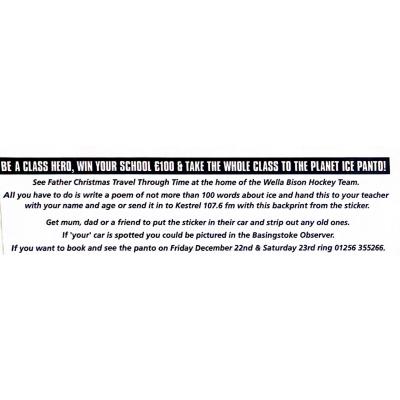 Merch Image List