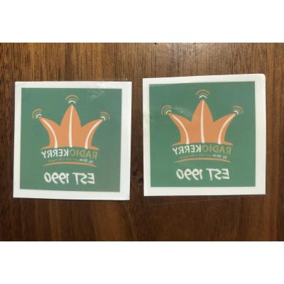 Merch Image List