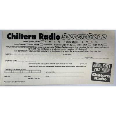 Merch Image List