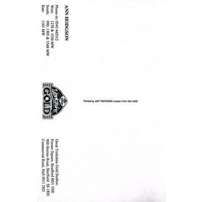 Merch Image List