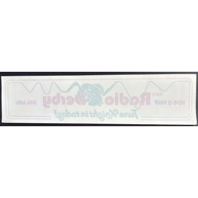 Merch Image List