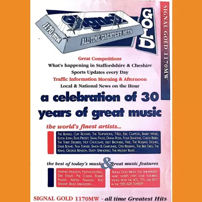 Signal Gold Leaflet 1990s
