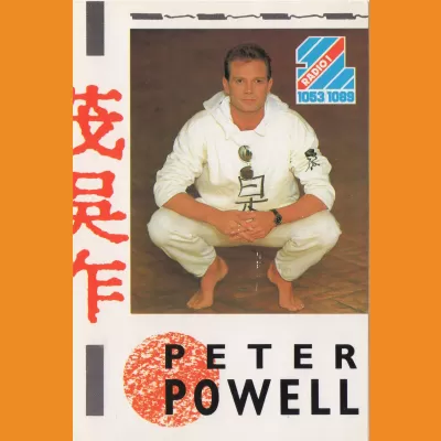 Peter Powell (1986)