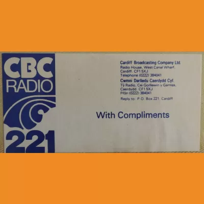 CBC compliments slip, mid 80s